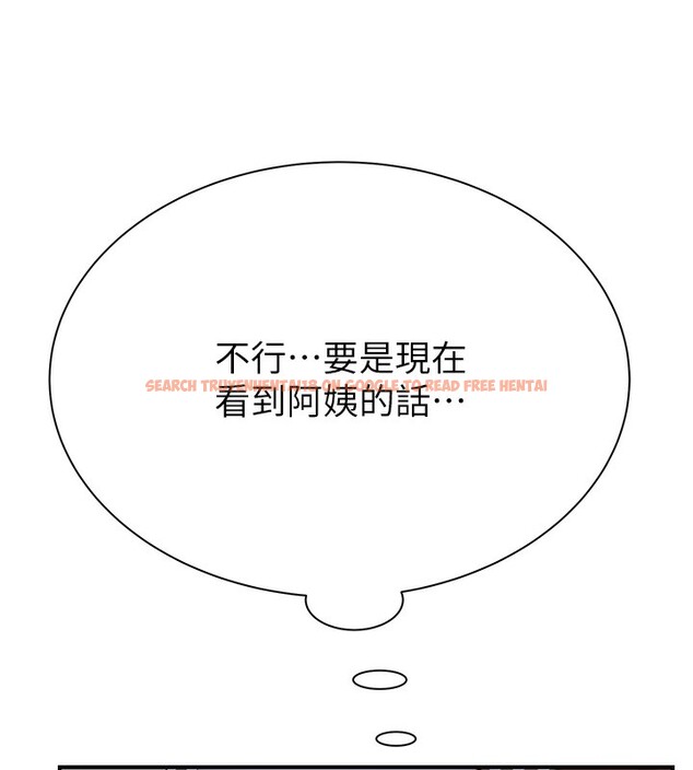查看漫画繼母的香味 - 第89話-射進媽媽體內! - sayhentaiz.net中的3118063图片