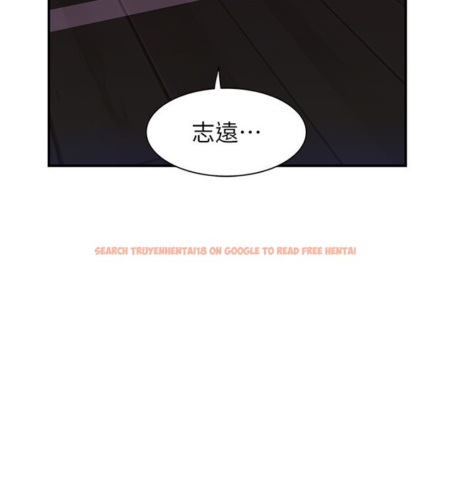 查看漫画繼母的香味 - 第89話-射進媽媽體內! - sayhentaiz.net中的3118067图片