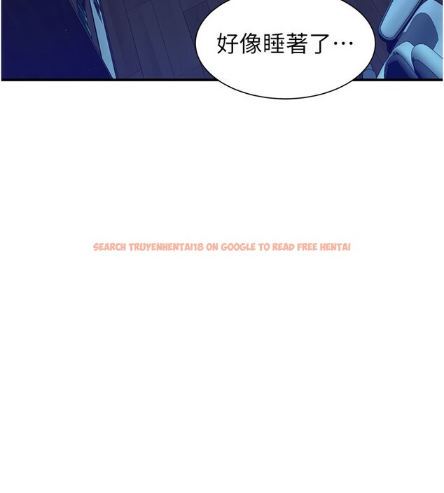 查看漫画繼母的香味 - 第89話-射進媽媽體內! - sayhentaiz.net中的3118071图片