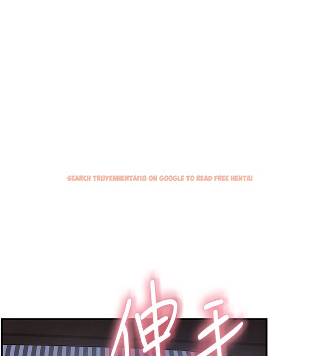 查看漫画繼母的香味 - 第89話-射進媽媽體內! - sayhentaiz.net中的3118075图片