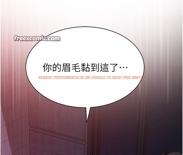查看漫画繼母的香味 - 第89話-射進媽媽體內! - sayhentaiz.net中的3118088图片