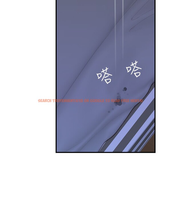 查看漫画繼母的香味 - 第89話-射進媽媽體內! - sayhentaiz.net中的3118095图片