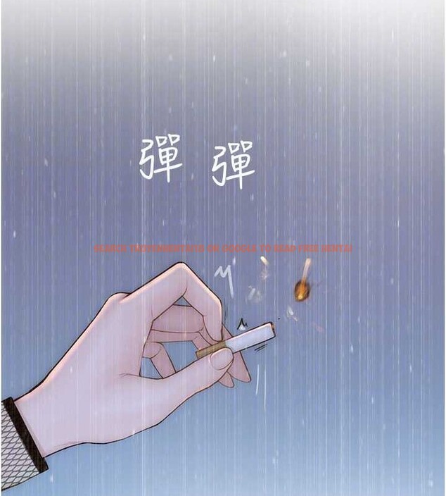 查看漫画繼母的香味 - 第90話-你能通過3P的考驗嗎? - sayhentaiz.net中的3140133图片