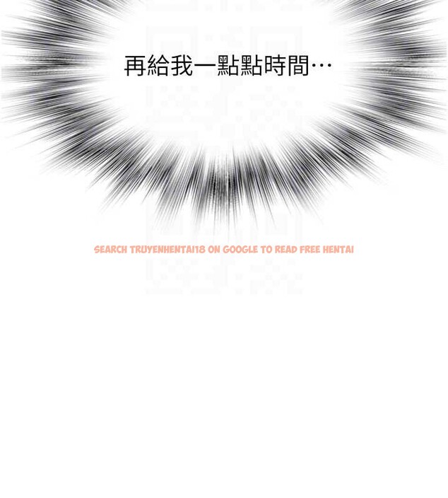 查看漫画繼母的香味 - 第90話-你能通過3P的考驗嗎? - sayhentaiz.net中的3140146图片