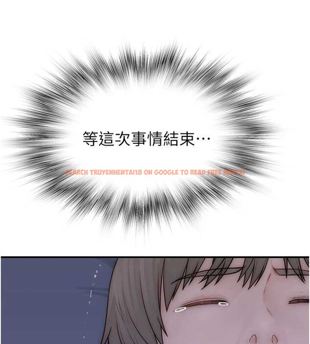 查看漫画繼母的香味 - 第90話-你能通過3P的考驗嗎? - sayhentaiz.net中的3140147图片