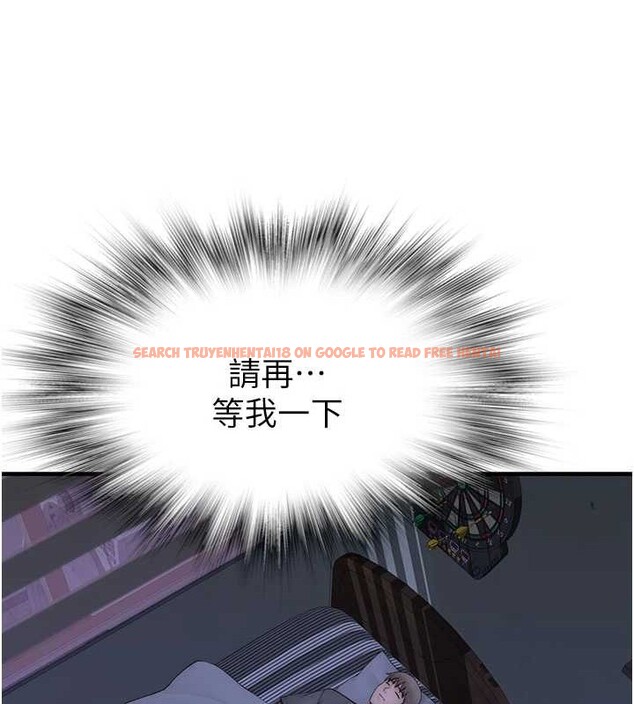 查看漫画繼母的香味 - 第90話-你能通過3P的考驗嗎? - sayhentaiz.net中的3140152图片