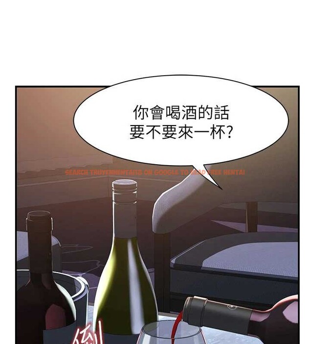 查看漫画繼母的香味 - 第90話-你能通過3P的考驗嗎? - sayhentaiz.net中的3140163图片