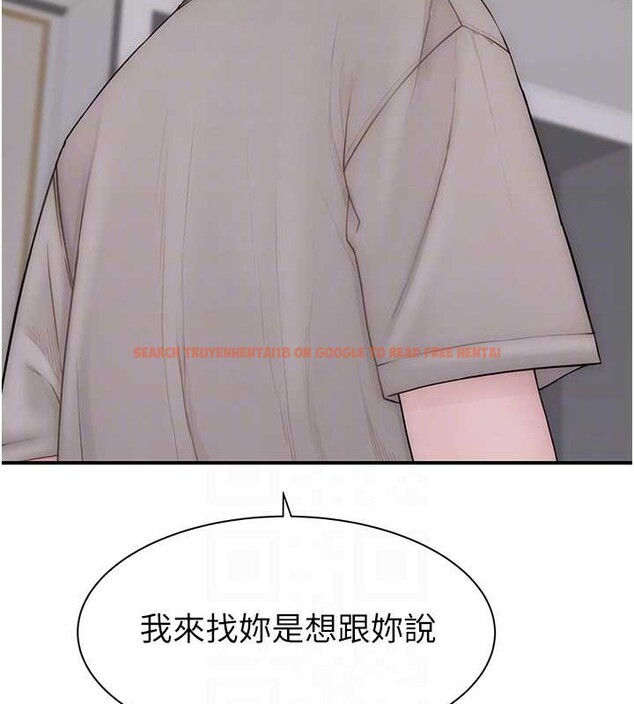 查看漫画繼母的香味 - 第90話-你能通過3P的考驗嗎? - sayhentaiz.net中的3140167图片