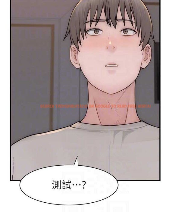 查看漫画繼母的香味 - 第90話-你能通過3P的考驗嗎? - sayhentaiz.net中的3140178图片