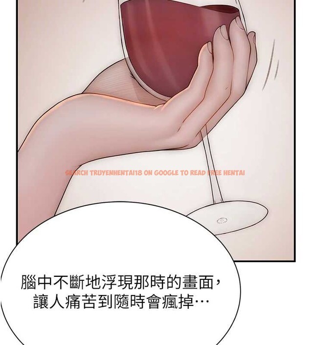 查看漫画繼母的香味 - 第90話-你能通過3P的考驗嗎? - sayhentaiz.net中的3140181图片