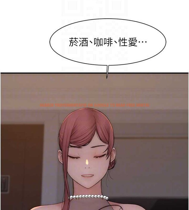 查看漫画繼母的香味 - 第90話-你能通過3P的考驗嗎? - sayhentaiz.net中的3140183图片