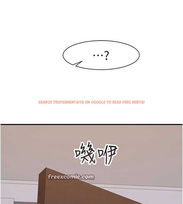 查看漫画繼母的香味 - 第90話-你能通過3P的考驗嗎? - sayhentaiz.net中的3140194图片