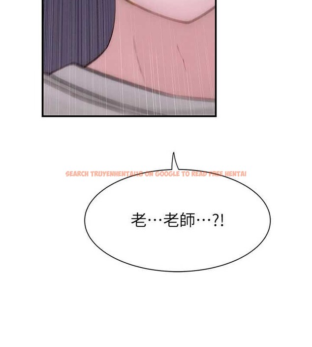 查看漫画繼母的香味 - 第90話-你能通過3P的考驗嗎? - sayhentaiz.net中的3140200图片