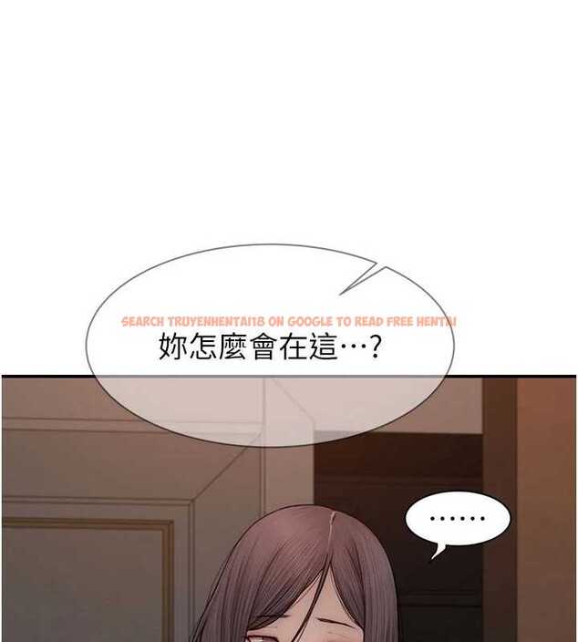 查看漫画繼母的香味 - 第90話-你能通過3P的考驗嗎? - sayhentaiz.net中的3140201图片