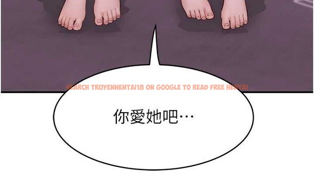 查看漫画繼母的香味 - 第90話-你能通過3P的考驗嗎? - sayhentaiz.net中的3140218图片