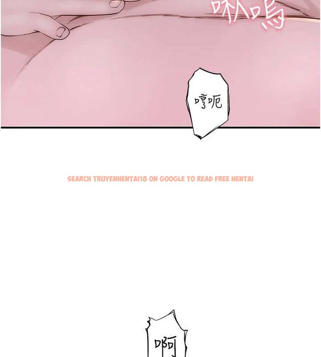 查看漫画繼母的香味 - 第90話-你能通過3P的考驗嗎? - sayhentaiz.net中的3140228图片