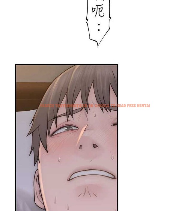 查看漫画繼母的香味 - 第90話-你能通過3P的考驗嗎? - sayhentaiz.net中的3140229图片