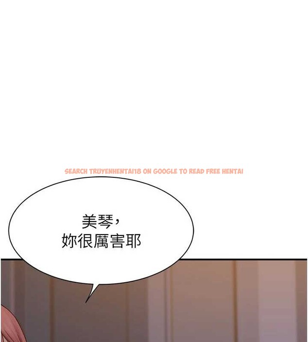 查看漫画繼母的香味 - 第90話-你能通過3P的考驗嗎? - sayhentaiz.net中的3140231图片