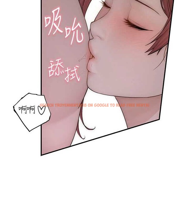 查看漫画繼母的香味 - 第90話-你能通過3P的考驗嗎? - sayhentaiz.net中的3140240图片
