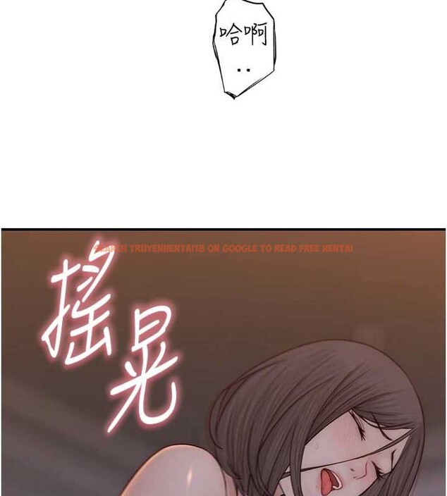 查看漫画繼母的香味 - 第90話-你能通過3P的考驗嗎? - sayhentaiz.net中的3140251图片