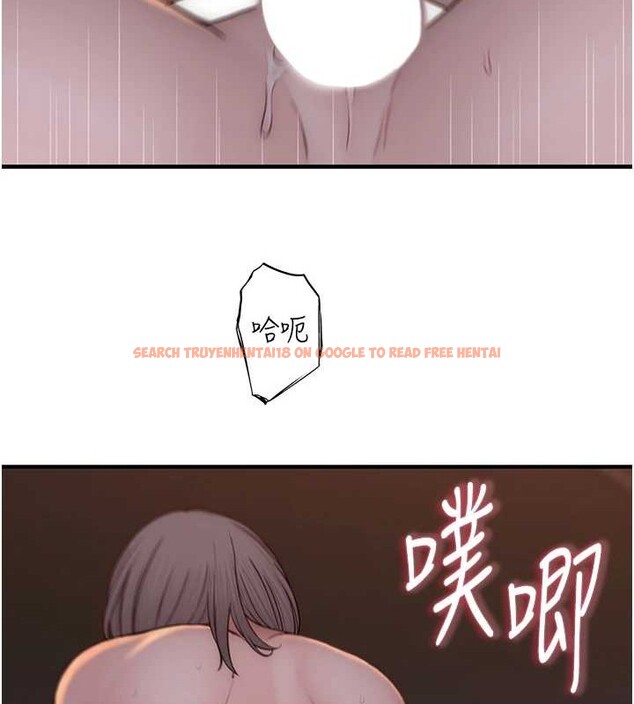 查看漫画繼母的香味 - 第90話-你能通過3P的考驗嗎? - sayhentaiz.net中的3140255图片