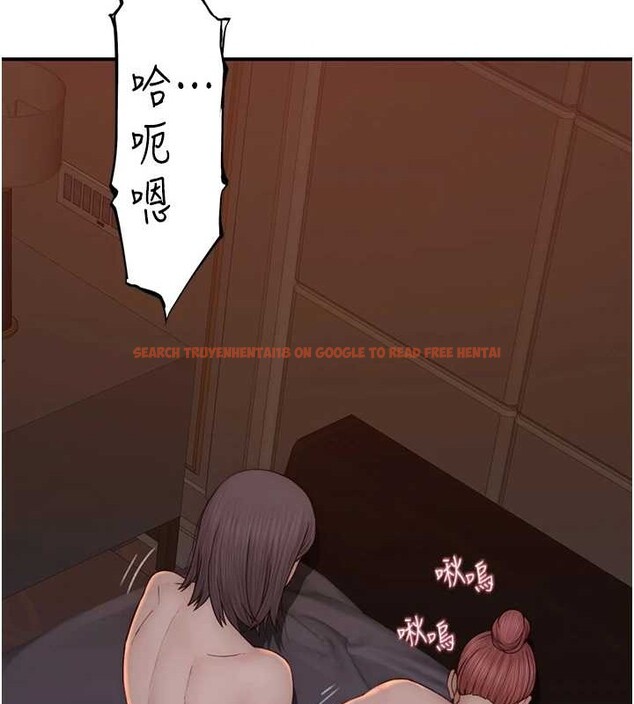 查看漫画繼母的香味 - 第90話-你能通過3P的考驗嗎? - sayhentaiz.net中的3140258图片