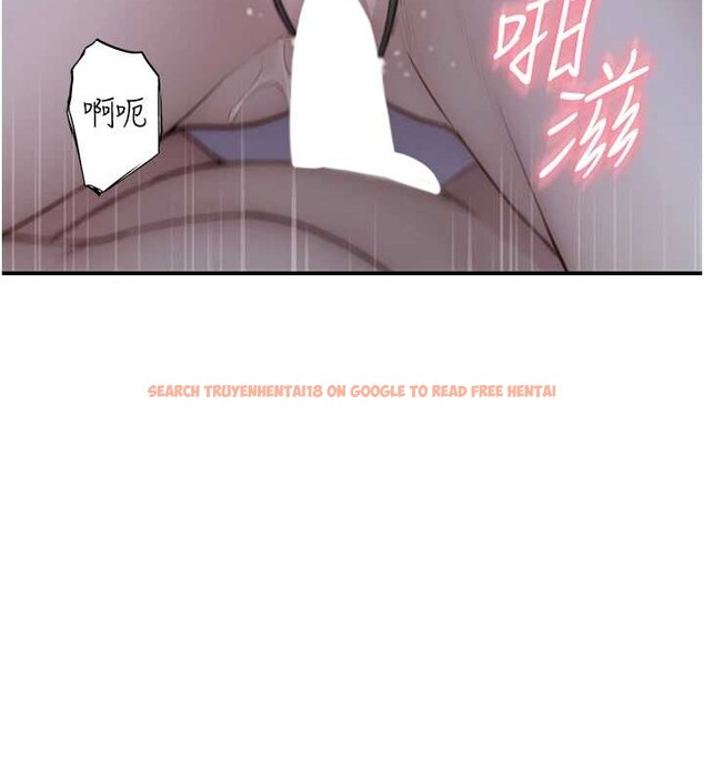 查看漫画繼母的香味 - 第90話-你能通過3P的考驗嗎? - sayhentaiz.net中的3140265图片