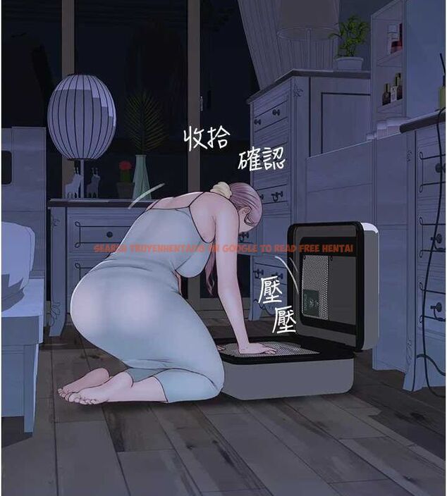 查看漫画繼母的香味 - 第91話-請妳留在我身邊… - sayhentaiz.net中的3167344图片