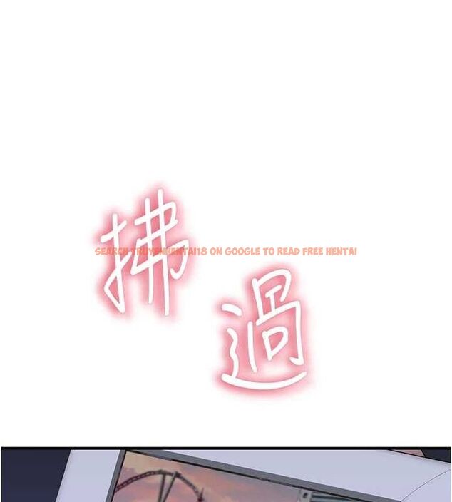 查看漫画繼母的香味 - 第91話-請妳留在我身邊… - sayhentaiz.net中的3167349图片