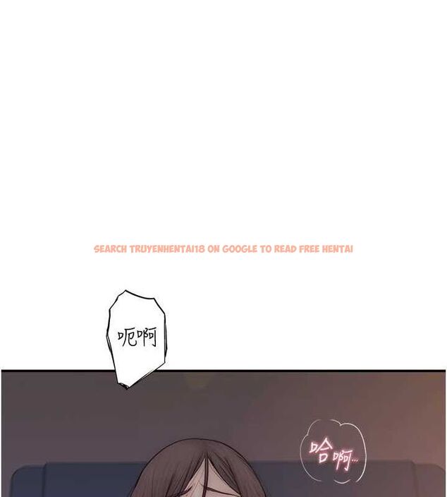 查看漫画繼母的香味 - 第91話-請妳留在我身邊… - sayhentaiz.net中的3167365图片