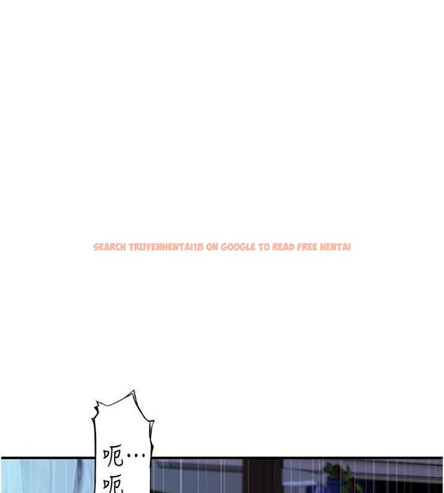 查看漫画繼母的香味 - 第91話-請妳留在我身邊… - sayhentaiz.net中的3167385图片