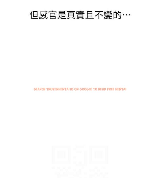 查看漫画繼母的香味 - 第91話-請妳留在我身邊… - sayhentaiz.net中的3167390图片
