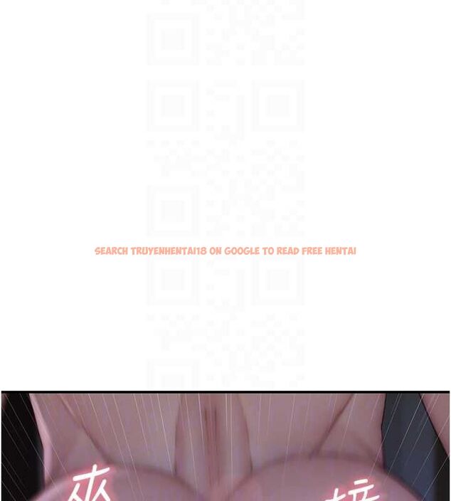 查看漫画繼母的香味 - 第91話-請妳留在我身邊… - sayhentaiz.net中的3167391图片