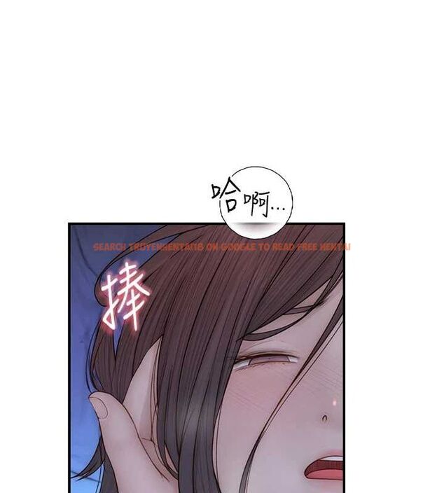 查看漫画繼母的香味 - 第91話-請妳留在我身邊… - sayhentaiz.net中的3167399图片