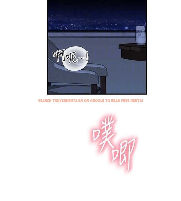 查看漫画繼母的香味 - 第91話-請妳留在我身邊… - sayhentaiz.net中的3167412图片