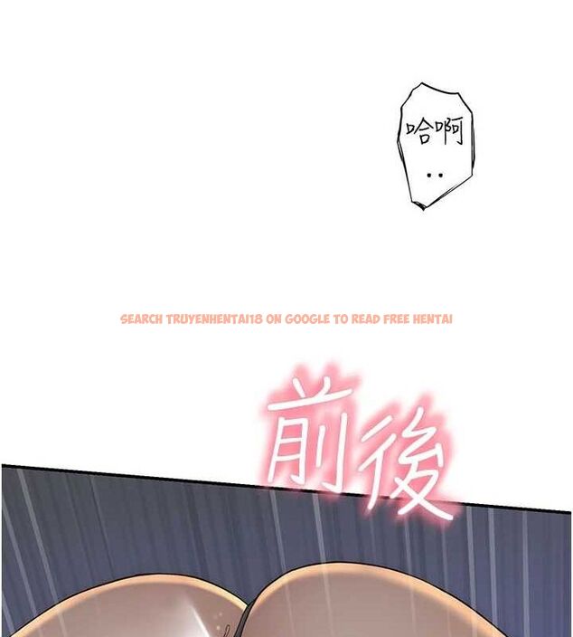 查看漫画繼母的香味 - 第91話-請妳留在我身邊… - sayhentaiz.net中的3167420图片