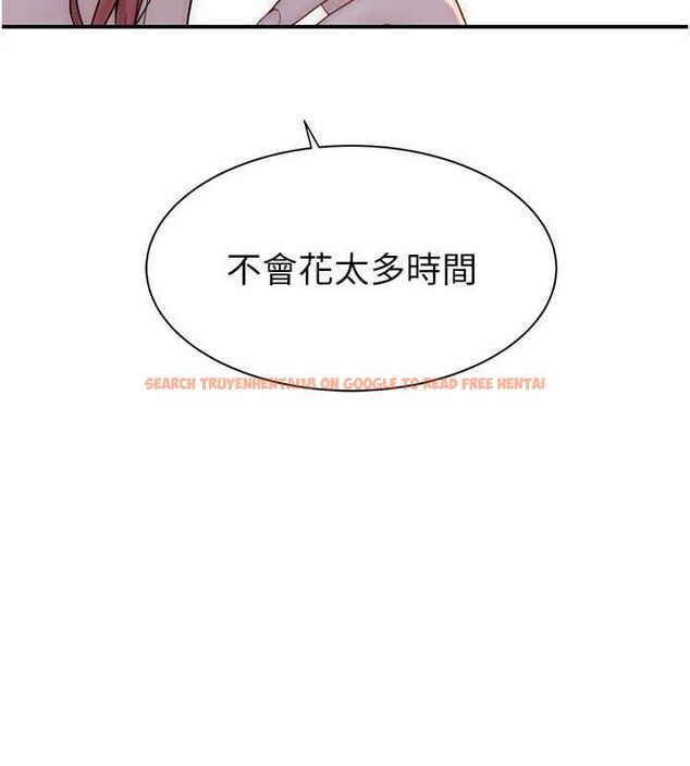 查看漫画繼母的香味 - 第91話-請妳留在我身邊… - sayhentaiz.net中的3167459图片