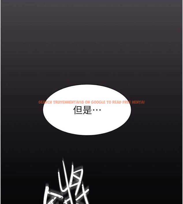 查看漫画繼母的香味 - 第91話-請妳留在我身邊… - sayhentaiz.net中的3167465图片