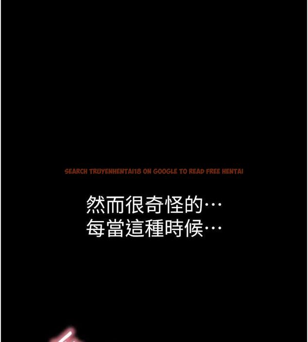 查看漫画繼母的香味 - 第91話-請妳留在我身邊… - sayhentaiz.net中的3167477图片