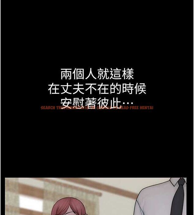 查看漫画繼母的香味 - 第91話-請妳留在我身邊… - sayhentaiz.net中的3167483图片