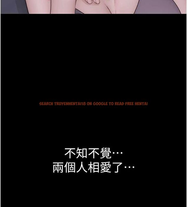 查看漫画繼母的香味 - 第91話-請妳留在我身邊… - sayhentaiz.net中的3167487图片