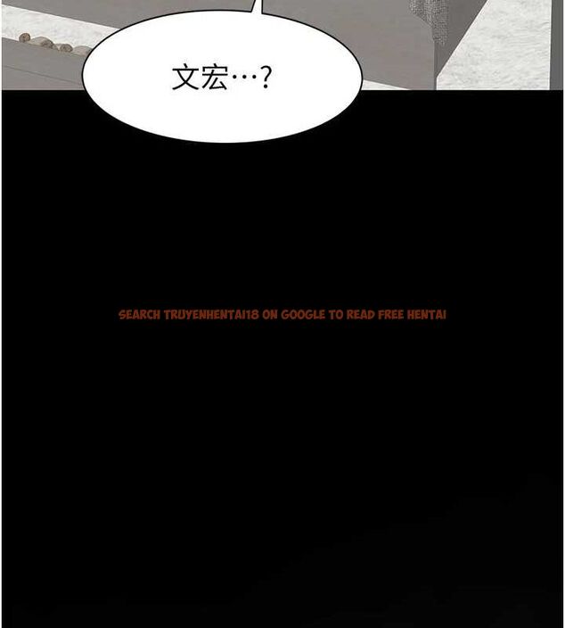 查看漫画繼母的香味 - 第91話-請妳留在我身邊… - sayhentaiz.net中的3167494图片