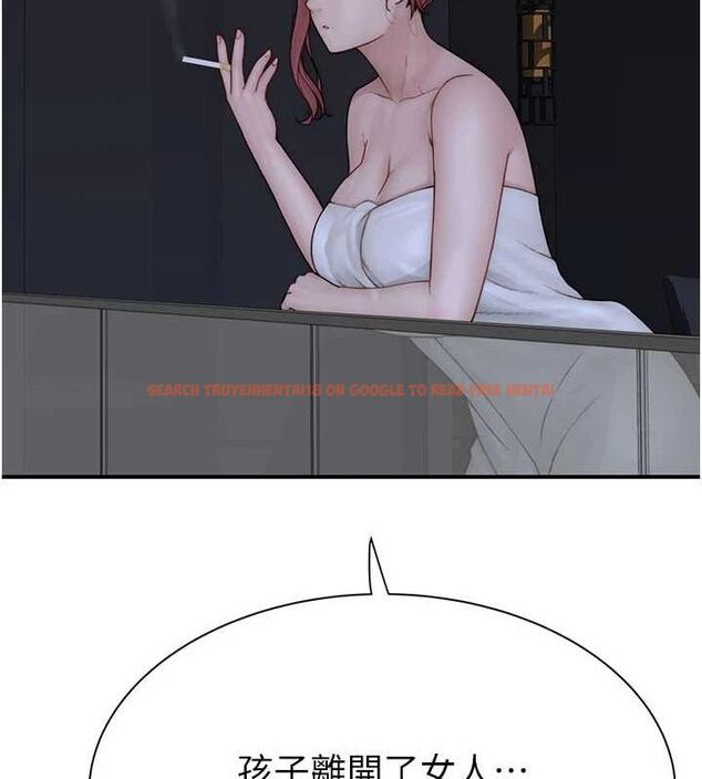 查看漫画繼母的香味 - 第91話-請妳留在我身邊… - sayhentaiz.net中的3167501图片