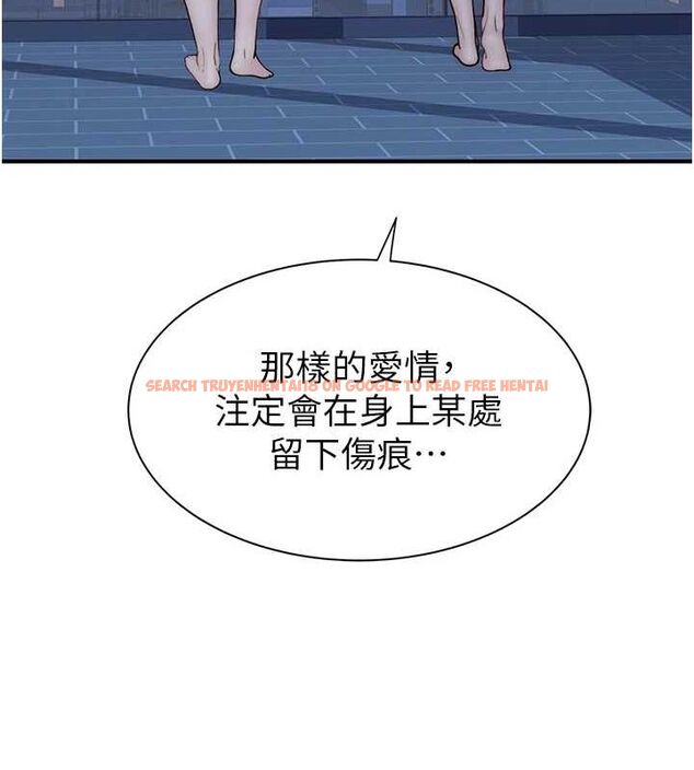 查看漫画繼母的香味 - 第91話-請妳留在我身邊… - sayhentaiz.net中的3167507图片
