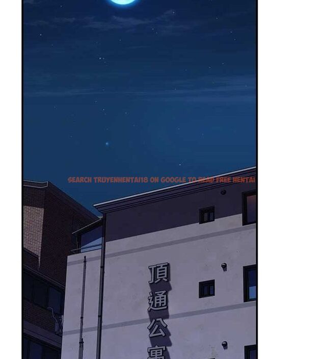 查看漫画繼母的香味 - 第91話-請妳留在我身邊… - sayhentaiz.net中的3167512图片