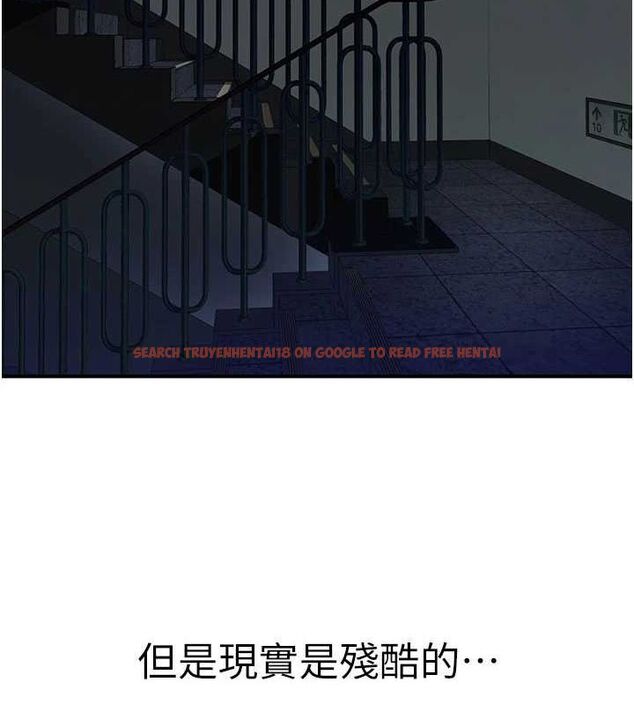 查看漫画繼母的香味 - 第91話-請妳留在我身邊… - sayhentaiz.net中的3167518图片