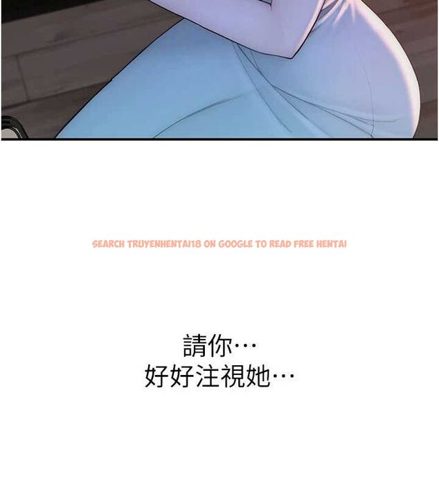 查看漫画繼母的香味 - 第91話-請妳留在我身邊… - sayhentaiz.net中的3167532图片