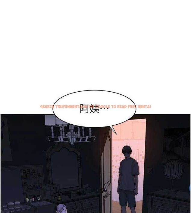 查看漫画繼母的香味 - 第91話-請妳留在我身邊… - sayhentaiz.net中的3167533图片
