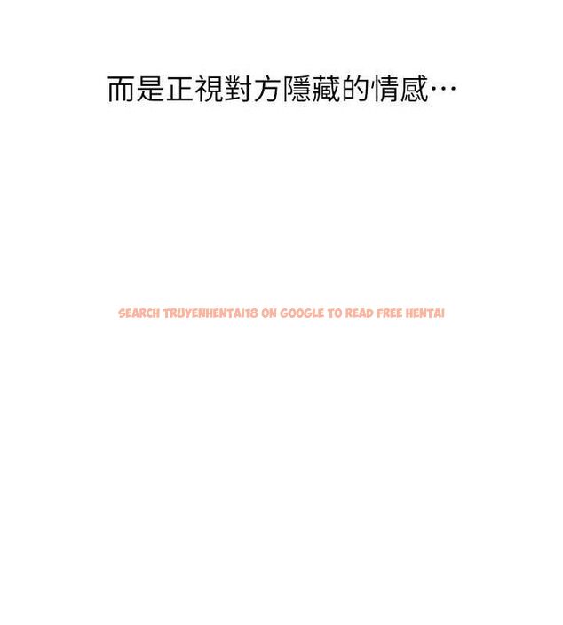 查看漫画繼母的香味 - 第91話-請妳留在我身邊… - sayhentaiz.net中的3167538图片