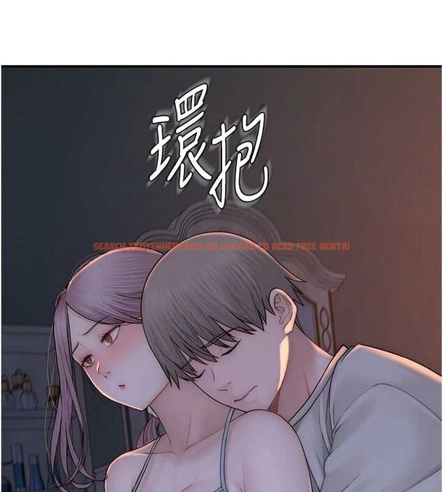 查看漫画繼母的香味 - 第91話-請妳留在我身邊… - sayhentaiz.net中的3167539图片